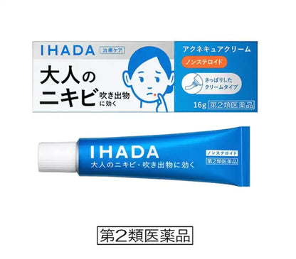 Ihada Akne-Heilcreme 26G - Arzneimittel der 2. Klasse (OTC) Japan - Selbstmedikationssteuersystem