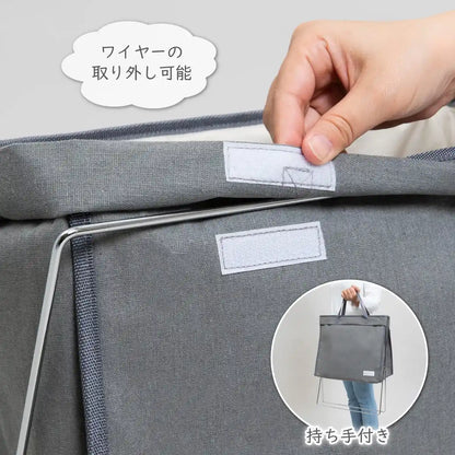 Astro Japan Large Laundry Basket With Handle - Gray Dustproof Water Repellent 860-26
