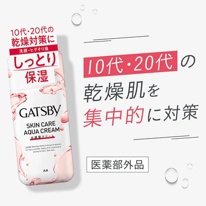 Gatsby Medicated Moisturizing Aqua Cream for Men Post-Shave Hydration