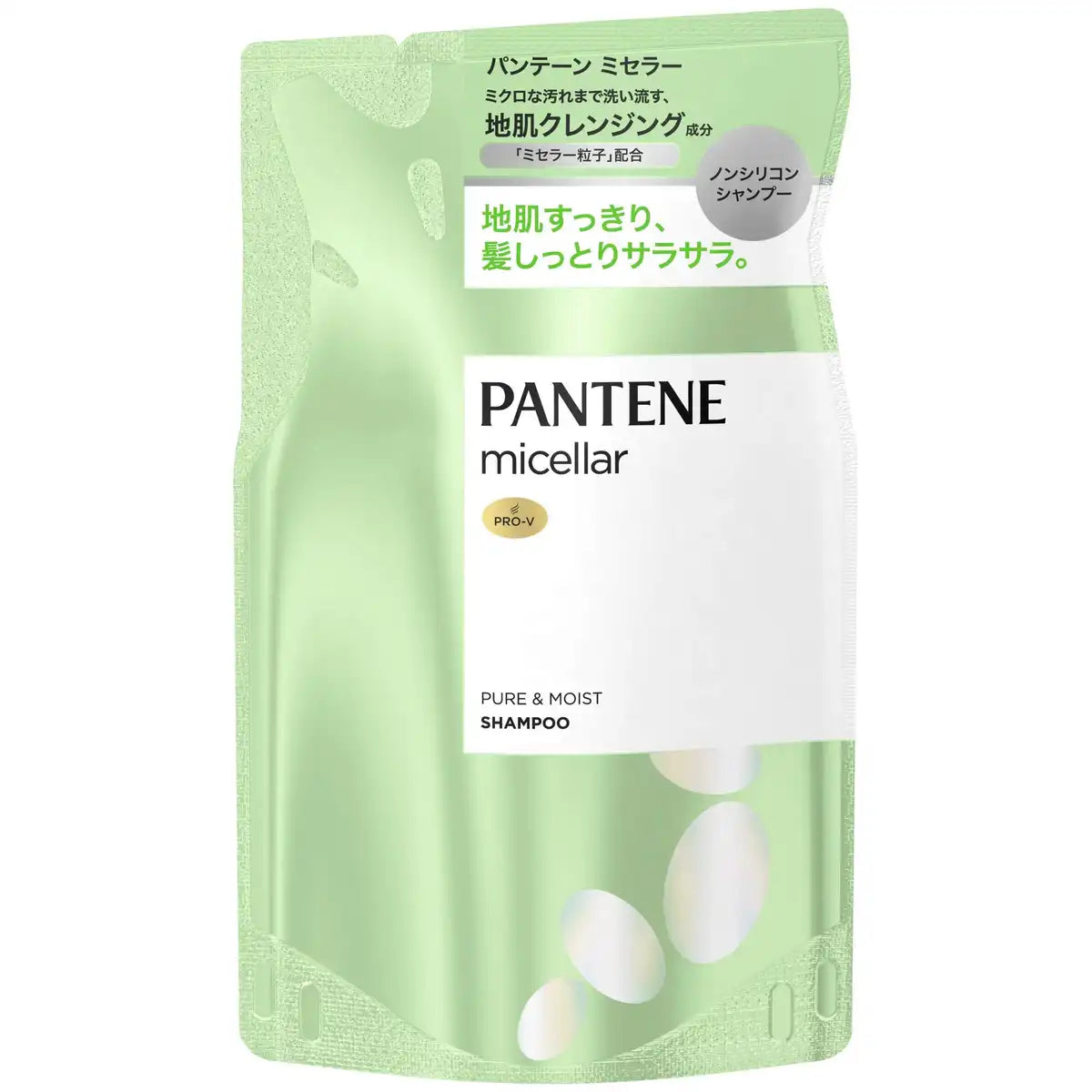 Pantene Micellar Silicone-Free Shampoo Refill 350ml Pure and Moisturizing
