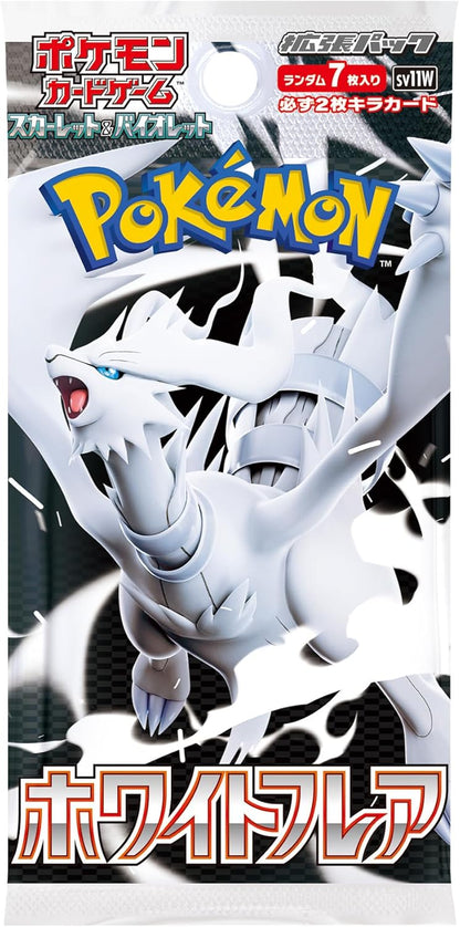 Pokemon Card Game Scarlet & Violet Expansion Pack White Flare