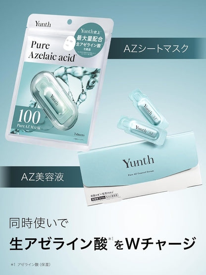 Yunth Raw AZ Serum: Azelaic Acid & Ceramide for 28-Day Supply