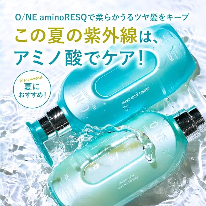 AminoRESQ One Moist Treatment 400G Hydrating Hair Care Solution
