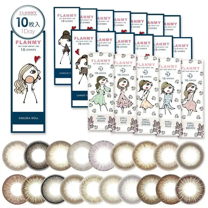 10Pc Honey Toast Flanmy One Day Contact Lenses (Japan) -00.00 Pwr