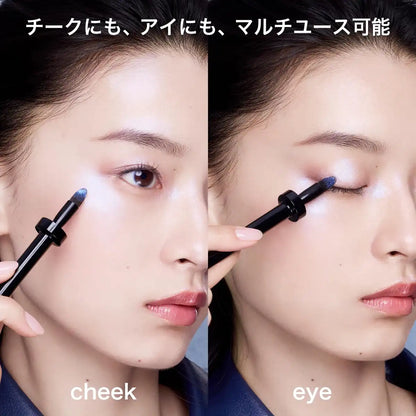 Shu Uemura Unlimited Gloss Drops Aotake Blue 13G Moisturizing Highlighting