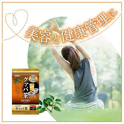 Orihiro Guava Tea Value Pack 2G X 48 Bags Caffeine-Free Healthy Drink