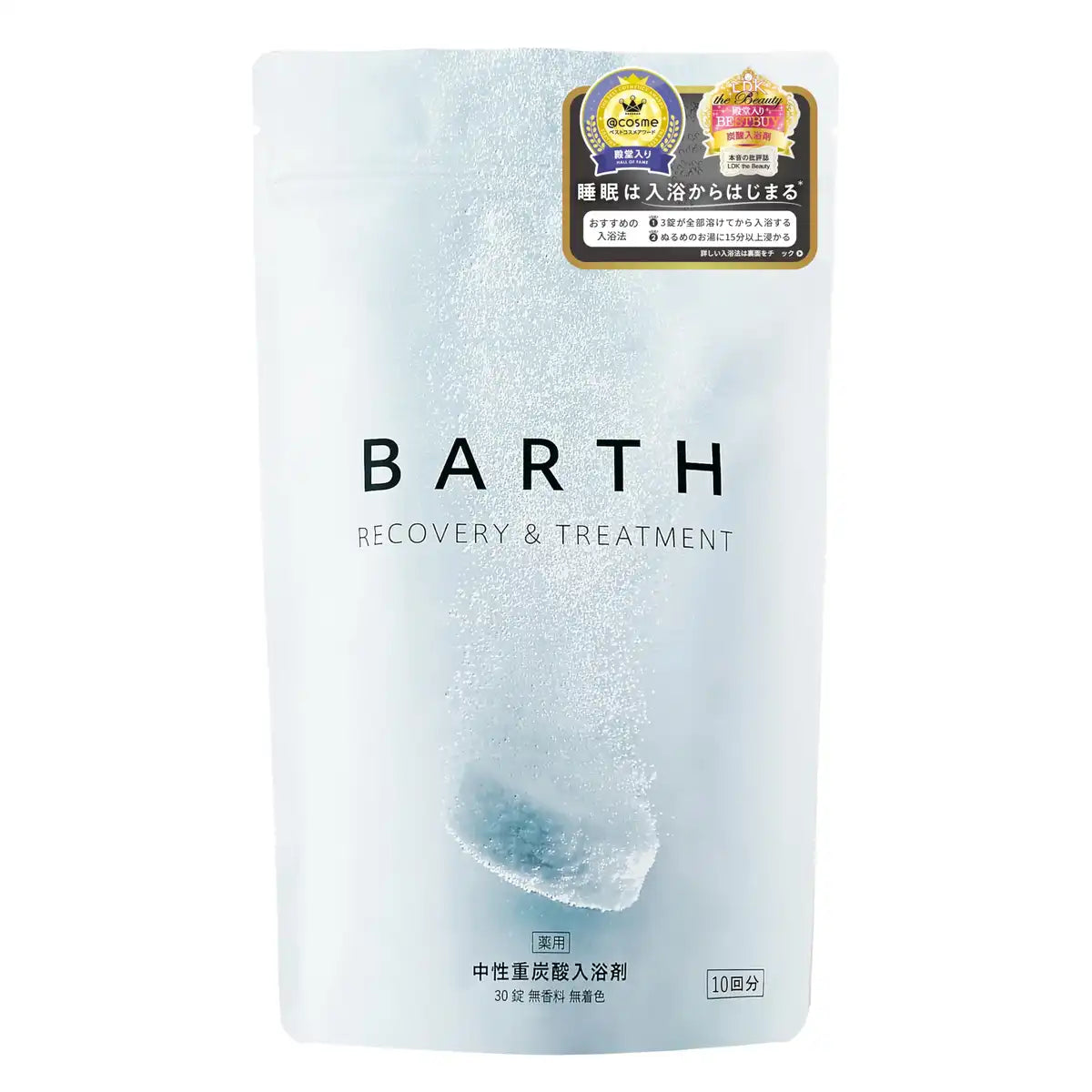 Barth Neutral Bicarbonate Bath 30 Tablets Sweat-Inducing Quasi-Drug Gift