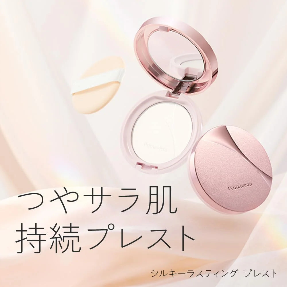 Primavista Silky Lasting Face Powder Refill Sheer Beige