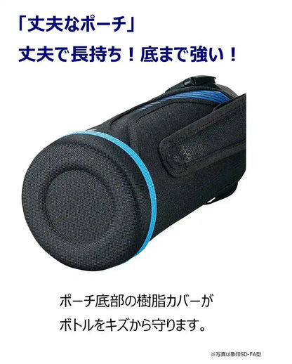 Zojirushi Cool Black and Pink Sports Bottle 1000ml Capacity - Sd-Af10-Bp