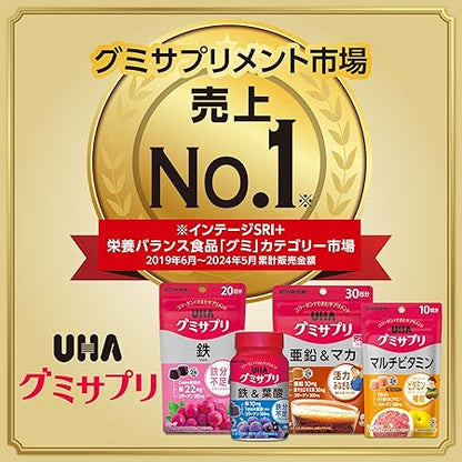 Uha Miku Candy : Gommes multivitaminées, approvisionnement de 30 jours, saveur pamplemousse rose