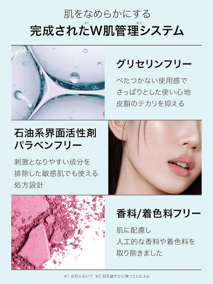 Yunth Raw AZ Serum: Azelaic Acid & Ceramide for 28-Day Supply