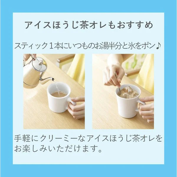 Ajinomoto Agf Blendy Stick Houjicha Cafe Au Lait 6 Sticks - Japanese Instant Coffee