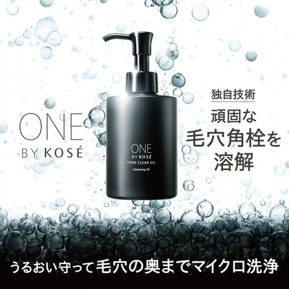 One By Kose Cleansing Pore Clear Oil Refill 160ml for Makeup Removal