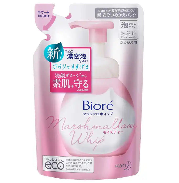 Biore Marshmallow Whip Moisture Refill 130ml - Japanese Facial Wash