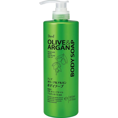 สบู่อาบน้ำ Dib Olive and Argan Moisturizing Natural Skincare Bar
