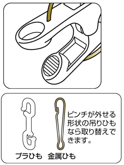 Ohe Japan Polyca Pinch 16 Clear 88506