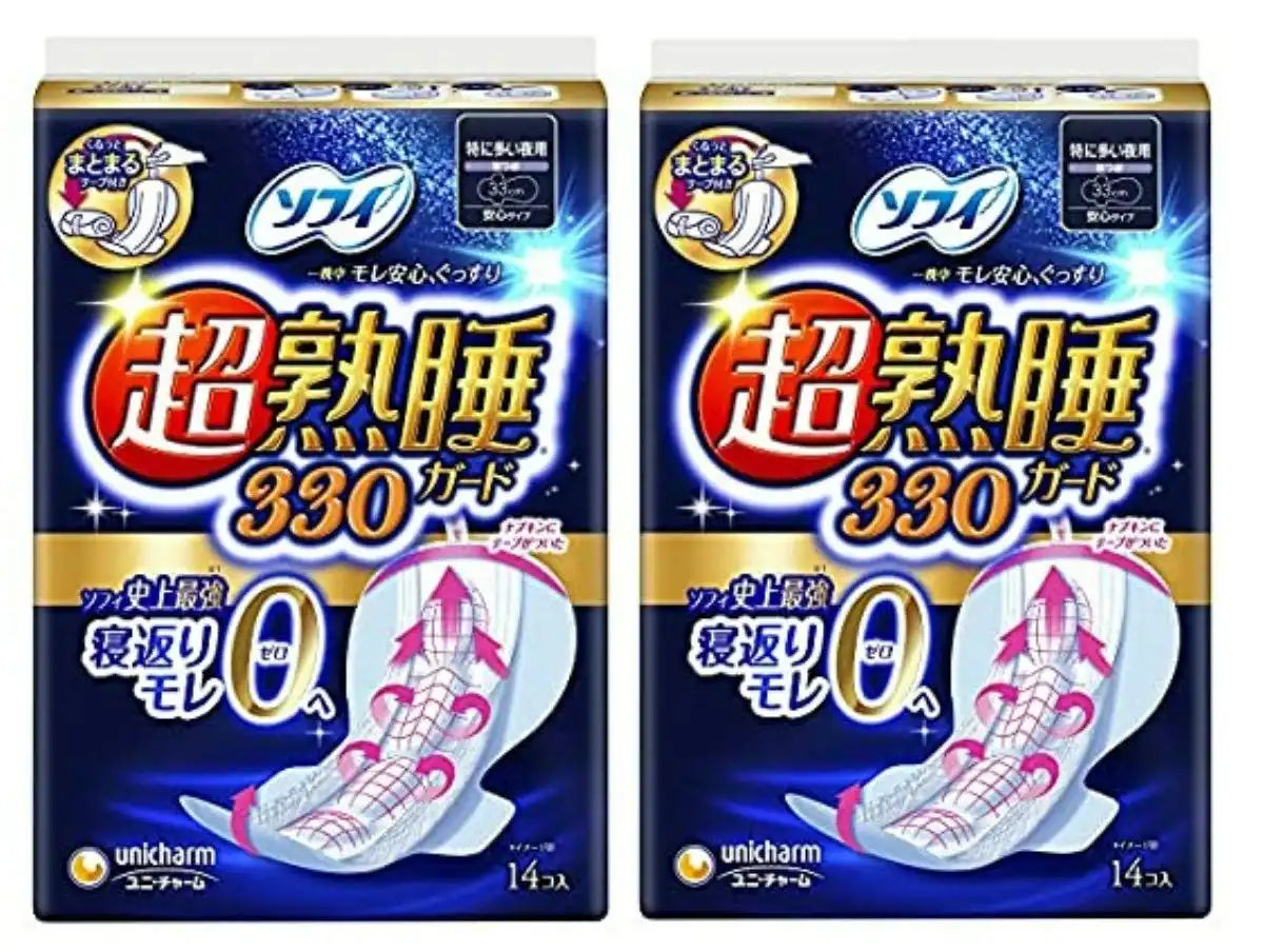 Sophie Super Sound Sleep Guard 330 Japan (2 Bags Set) 14 Sheets