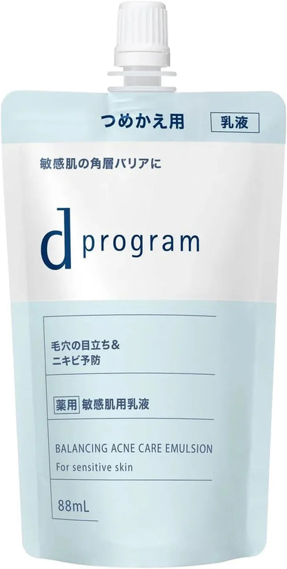 D Program Balance Acne Care Emulsion EX Unscented 100ml - Refill
 - 4514254231715