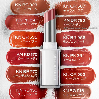 Shu Uemura Kinukea Nude Lipstick 2.8G RD176 Ruby Candy Lip Tone Up Gloss