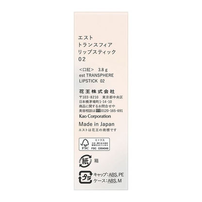 Est Transfia Lipstick 02 - Long-Lasting Hydration & Vibrant Color