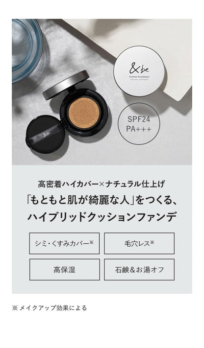 &Be Cushion Foundation SPF24 PA+++ 12g for Radiant and Glowing Skin