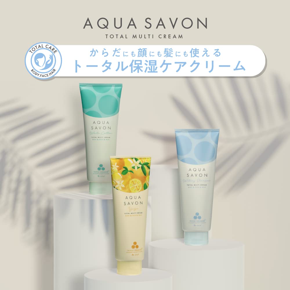 Aqua Savon Total Multi Cream Cica for Body Face Hair 230G