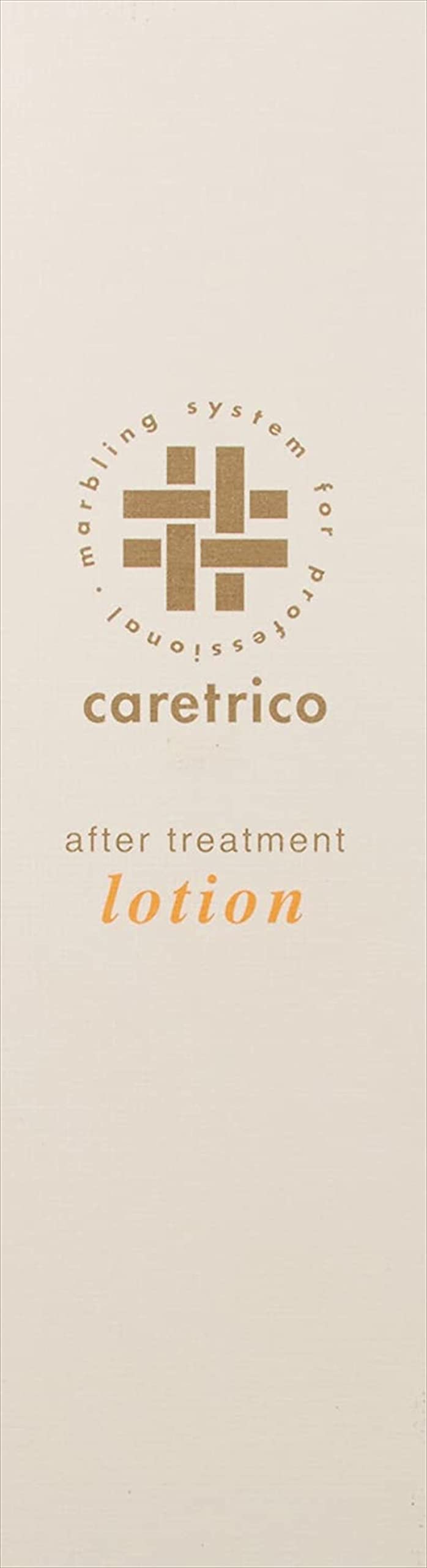 Arimino Caretrico After Treatment Lotion 120ml for Hair Care and Hydration