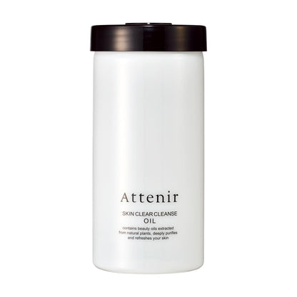 Attenir Antibacterial 350ml Cleansing Oil Bottle Holder Refill Eco Pack White