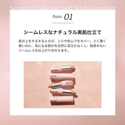 Byur Serum Fit Soft Stick Concealer SPF22 for Pores & Dark Spots - Natural Beige