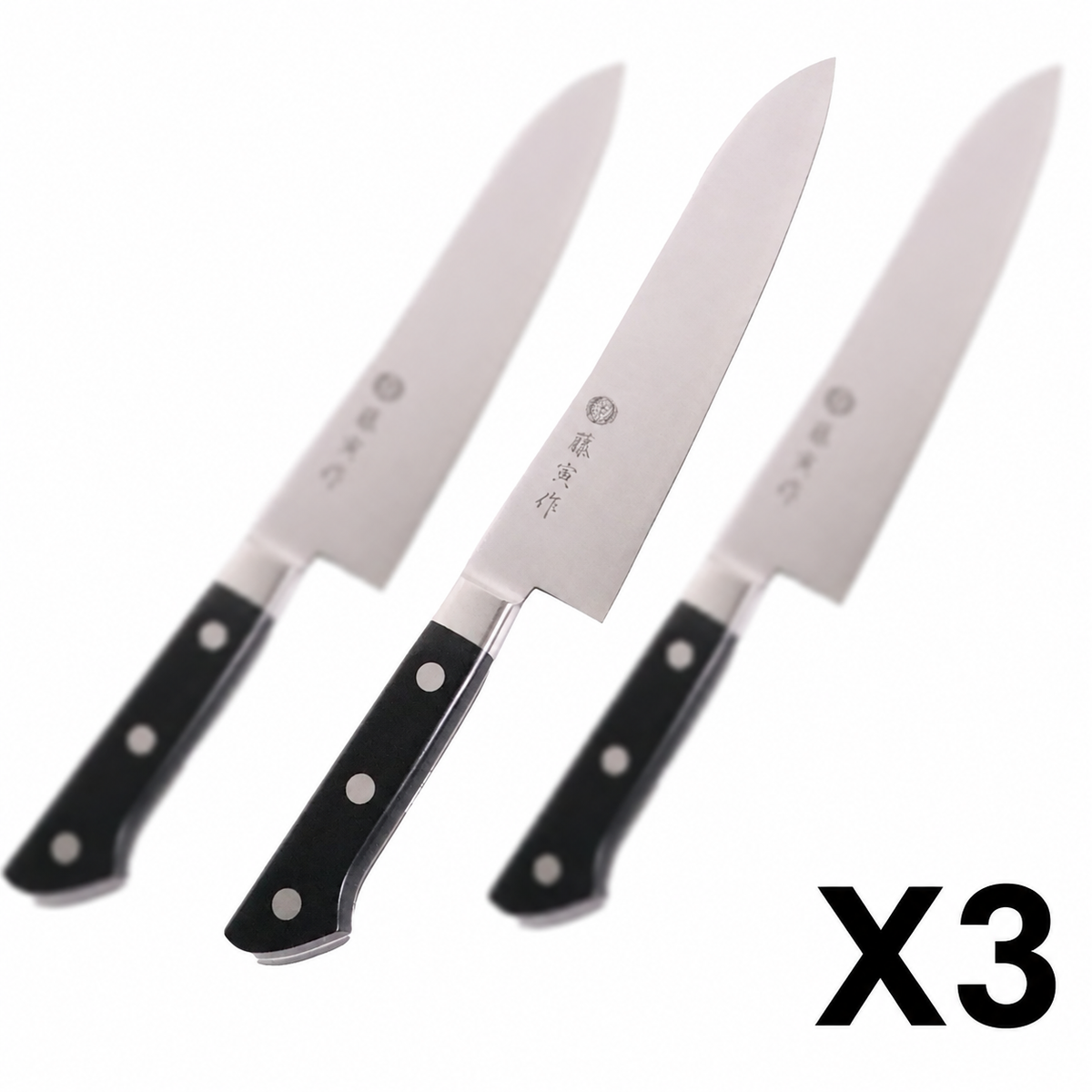 Tojiro Fujitora Dp 3-Layer Gyuto Kitchen Knife 210mm Set of 3