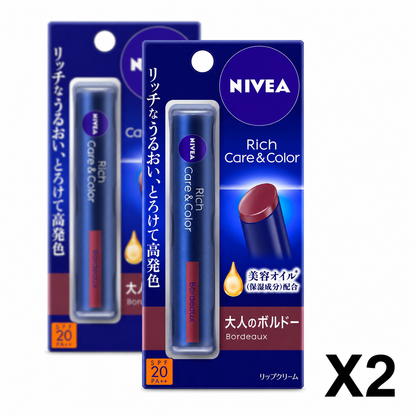 Nivea Rich Care Tinted Lip Bordeaux Duo SPF 20 PA++ Set of 2