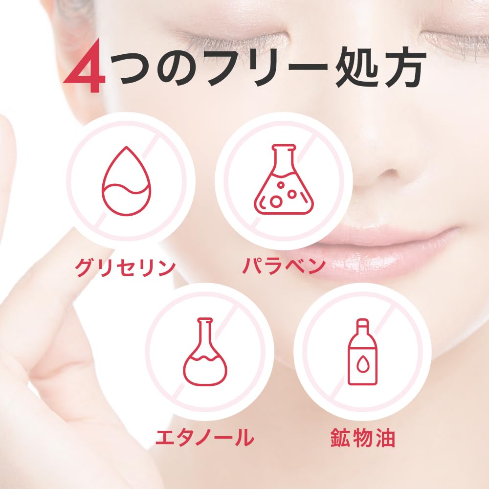 Choosy Moist Juicy Oil Serum 30ml - Hydrating Face Serum for Radiant Skin