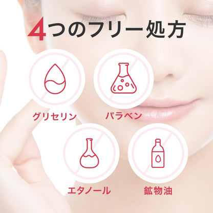 Choosy Moist Juicy Oil Serum 30ml - Hydrating Face Serum for Radiant Skin