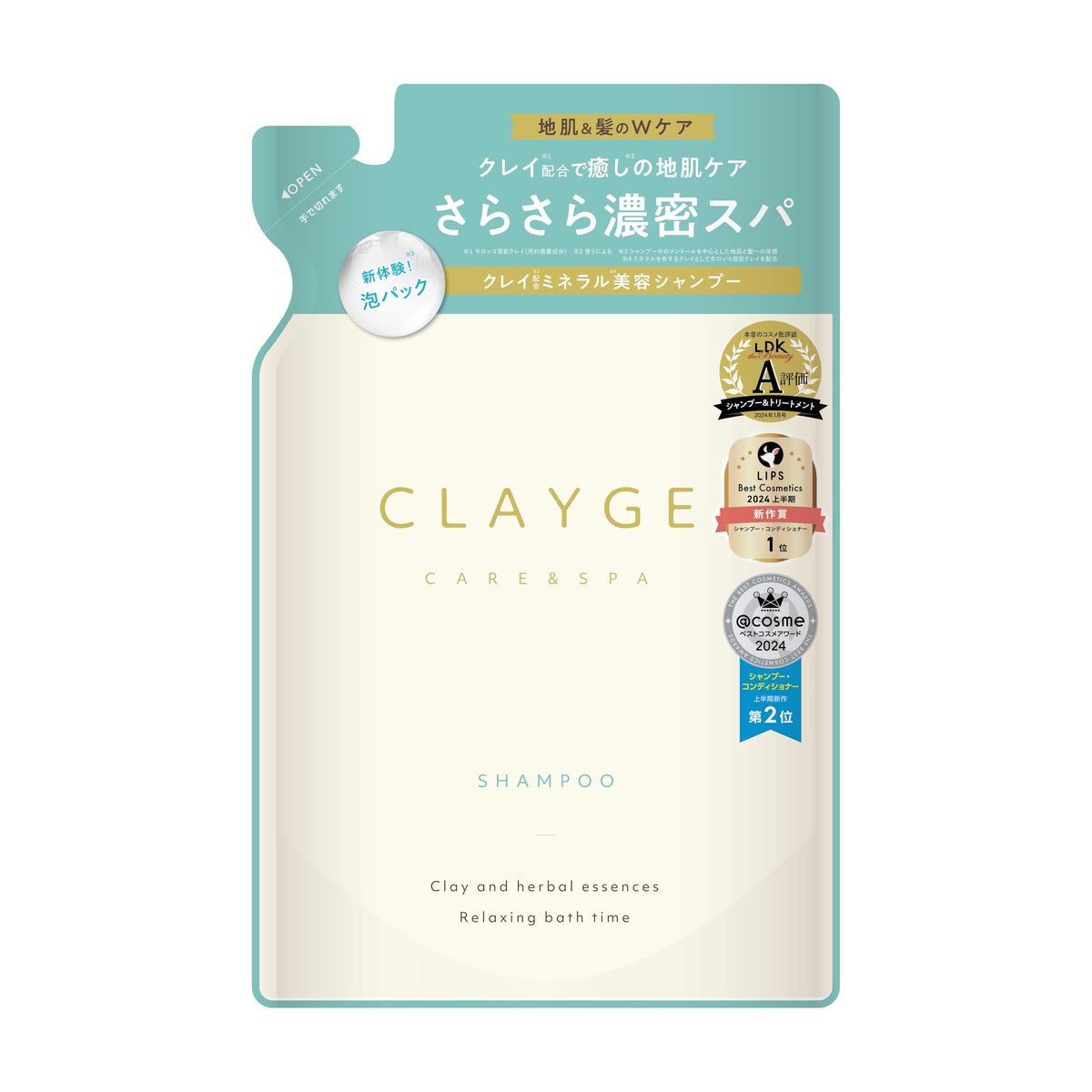 Clayge Courreges Shampoo SR Smooth Floral Musk Refill 400ml
