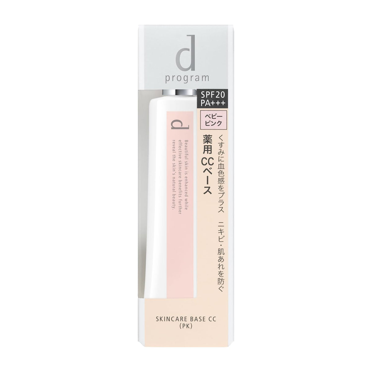 D Program Medicinal Skin Care CC Cream Baby Pink 25G for Sensitive Skin