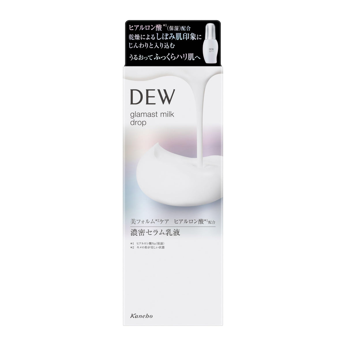 Dew Glamourous Milk Drops Lotion Hydrating and Nourishing Skin Care