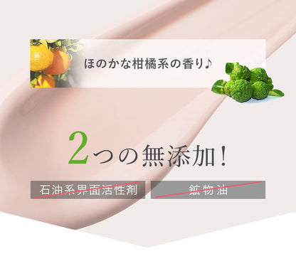 EX:BEAUTE Daytime Emulsion SPF50 Makeup Base with Hyaluronic Acid 30g Japan