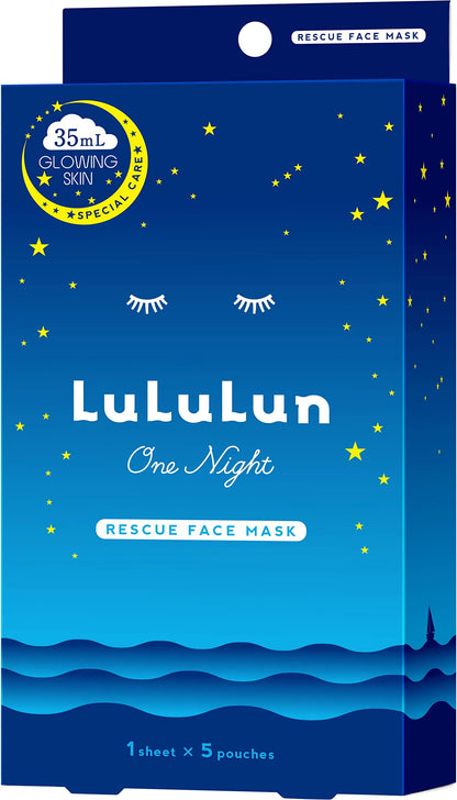 Lululun One Night Rescue Mask Glowing Skin 35ml 1 Sheet x 5 Pouches - Night Face Mask