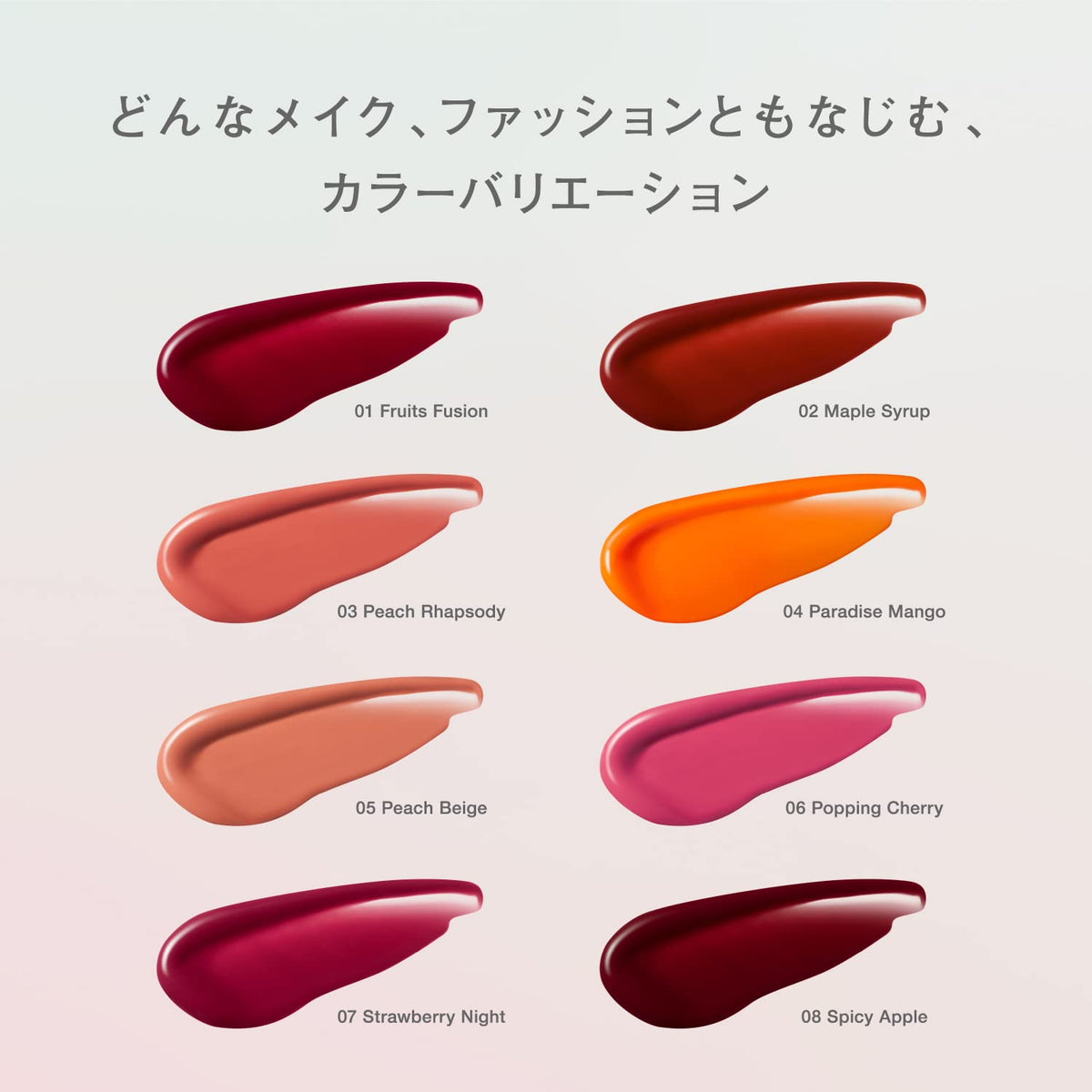 Fasio One Day Art Make Rouge Paradise Mango 004 Lipstick 5.5G