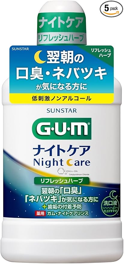 구취 및 잇몸 건강을 위한 구취 제거 야간용 구강청결제 450ml