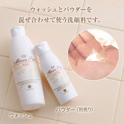 House Of Rose Milkure Pure Wash 250ml Non-Foaming Facial Cleanser Japan Gift