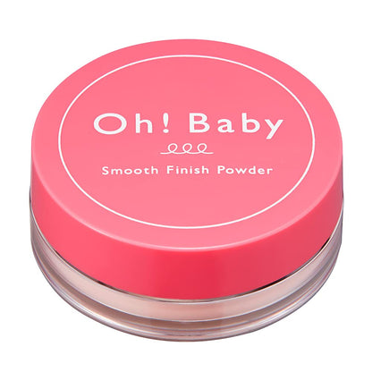 House Of Rose Oh Baby Smooth Finish Powder Skin Tone Correcting 6.5G