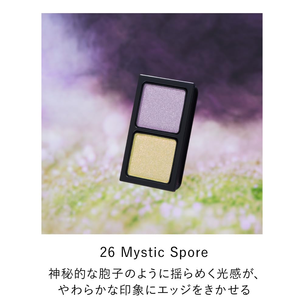 Kanebo Eye Color Duo 26 Eyeshadow Palette Rich Pigment Long-lasting Wear