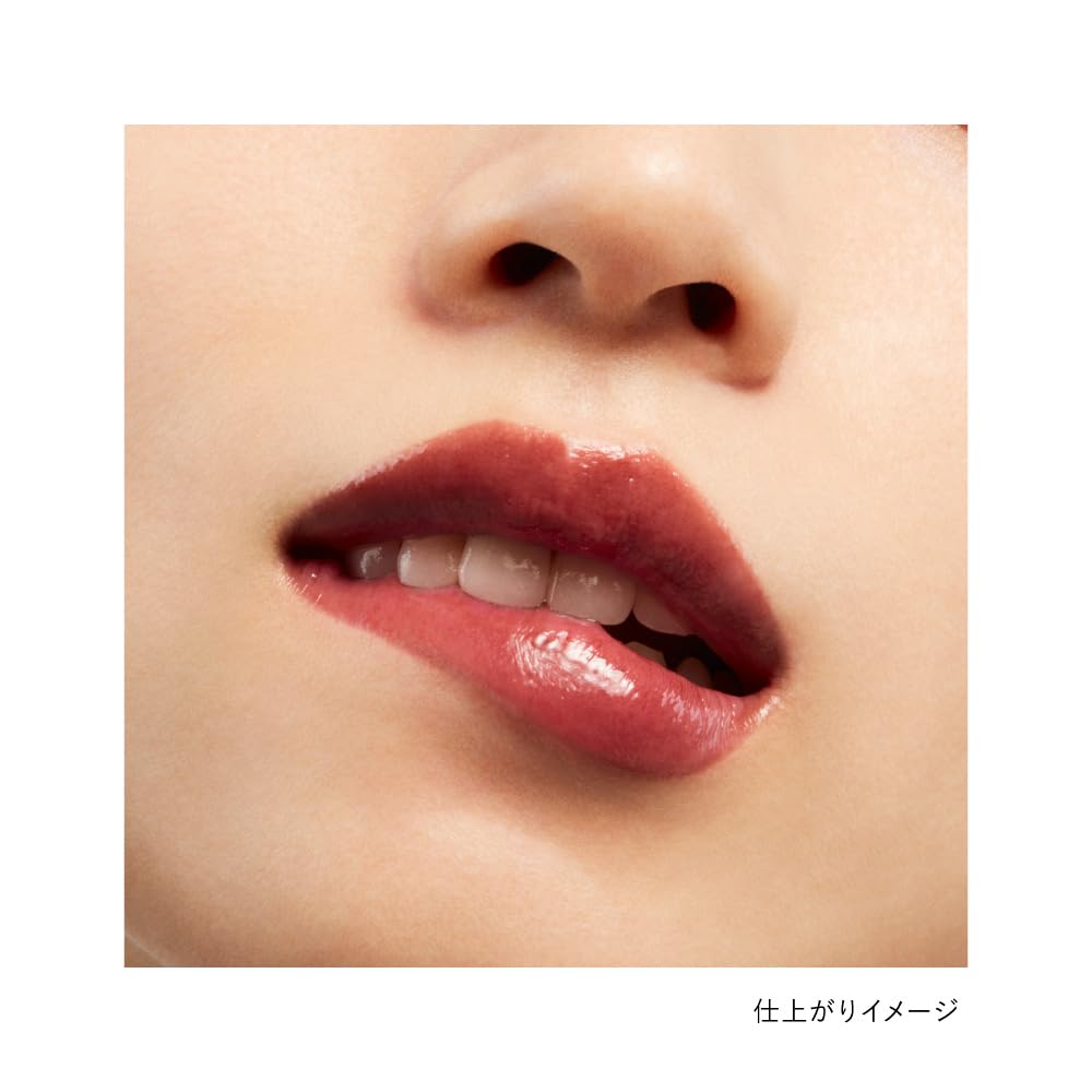 Kanebo Rouge Star Vibrant V07 Lipstick - Bold Color and Smooth Finish
