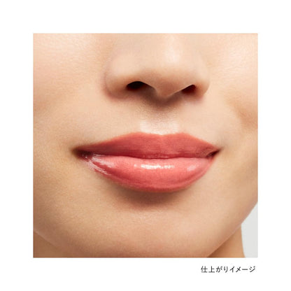 Kanebo Rouge Star Vibrant V08 Lipstick for Bold Color