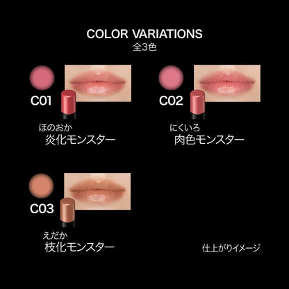 Kate Lip Monster C02 Clear Tone Lipstick - Long-Lasting Hydration