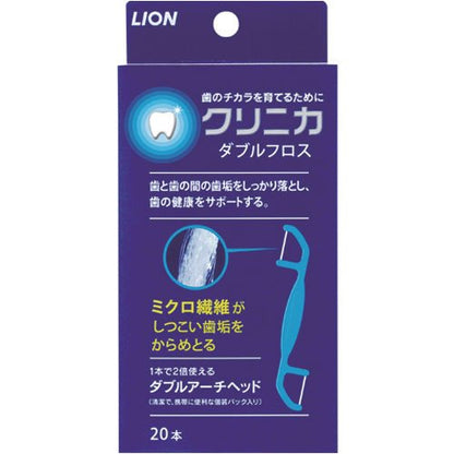 Beautiful Beautiful Kirei Kirei Clinica Ad Double Floss 20P Blue