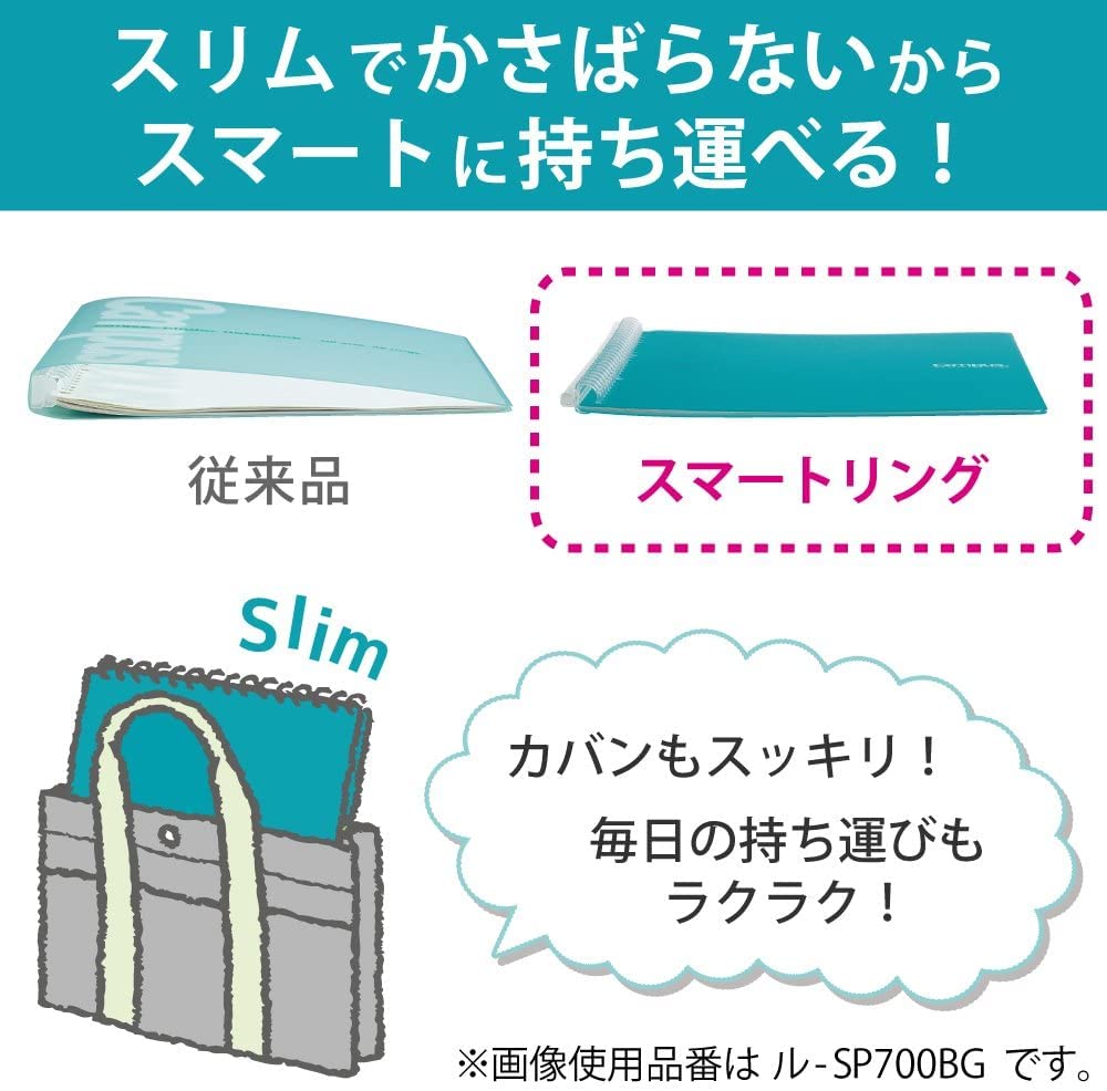 Kokuyo B5 26-Hole Light Blue Loose Leaf Binder (Lu-Sp700Lb) Up To 25 Sheets Japan
