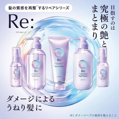 Lucido-L Repair Shampoo Refill 300Ml Osmanthus Grapefruit Scent Damage Repair