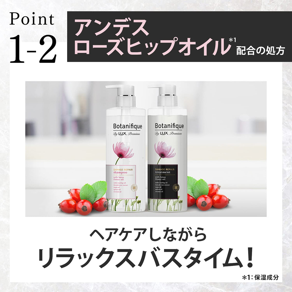 Lux Botanical Repair Hair Mask 170G 不含硅酮和防腐剂